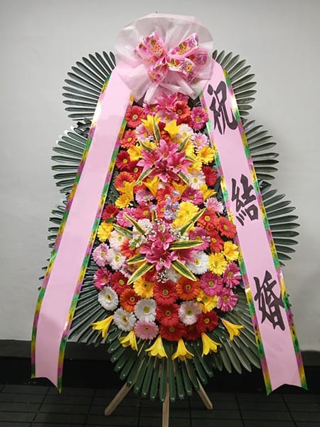 대학원 원우회 동문들이 마음을 담은 3단 축하화환