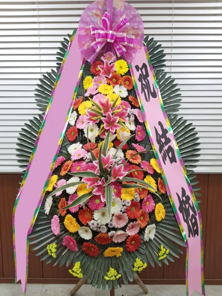 가족 친지분들이 정성스레 의뢰하신 축하 꽃배달
